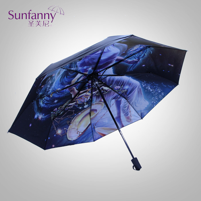 圣芙尼创意十二星座雨伞折叠小黑伞男女防晒遮阳伞防紫外晴雨伞 丰收购