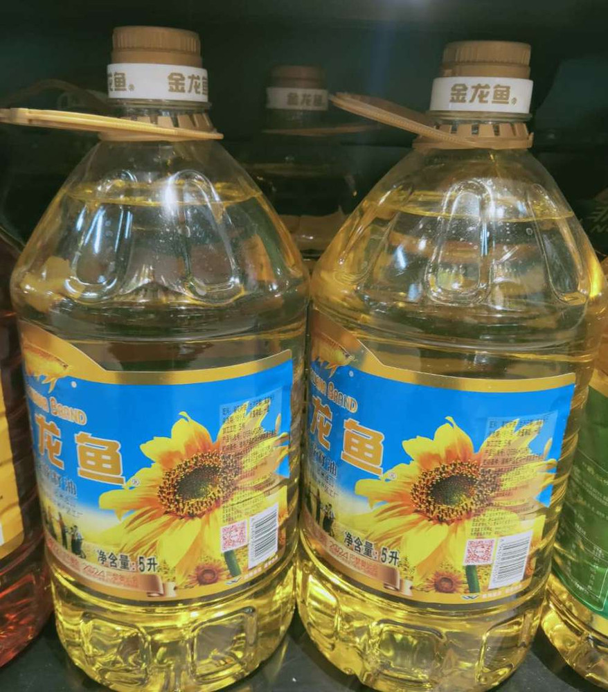 金龍魚陽光葵花籽油5l